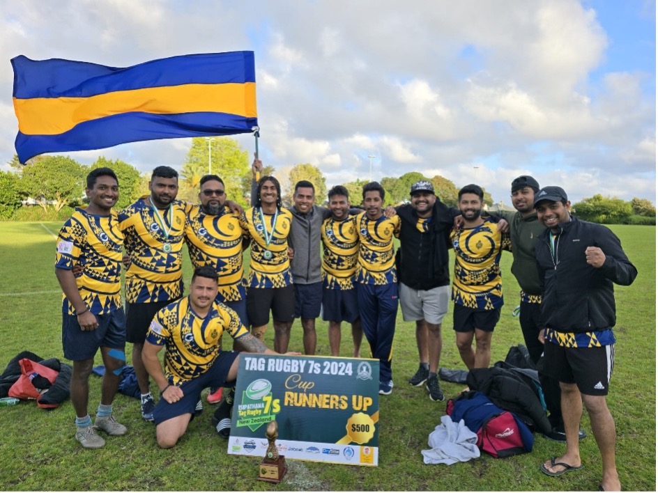 Isipathana Rugby 7's 2024