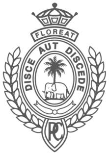 The Royal College Crest Circa 1957 to Present